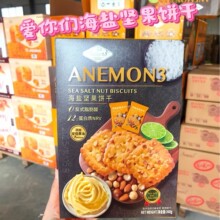 Anemon3���ゃ���}�Թ�ɸ��c������c���k������ʳ