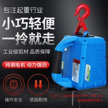 ���l��yʽ늄Ӻ��J΢��늄Ӻ��J220v����С���C�����C�b�ؠ����