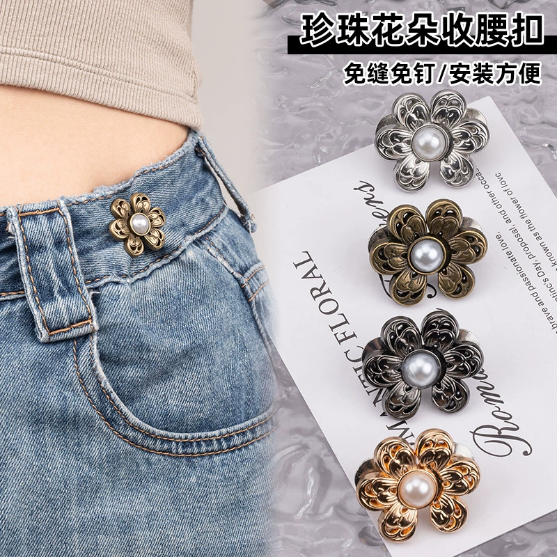 Лепестки с шестью лепестками