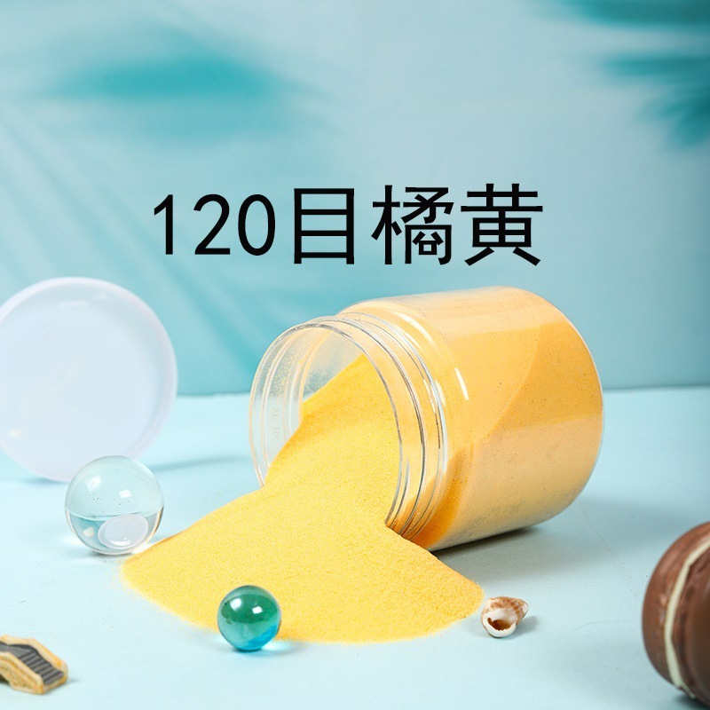 120 malla jardín de infantes color arena material fino deseo arena diy juego hecho a mano arena pintura de arena pintura de botella de arena arena color arena