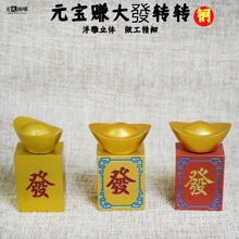 �S�~�lؔ�錢�[���D��l��Ԫ���D�D�ְѼ���ؔ�錢�ư����ּ��≺