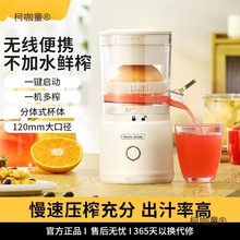 ե֭CСͼßoy֭CȫԄӶ๦ܟo֭ԭ֭C̫