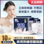 轻薄透气源头热卖卫生巾