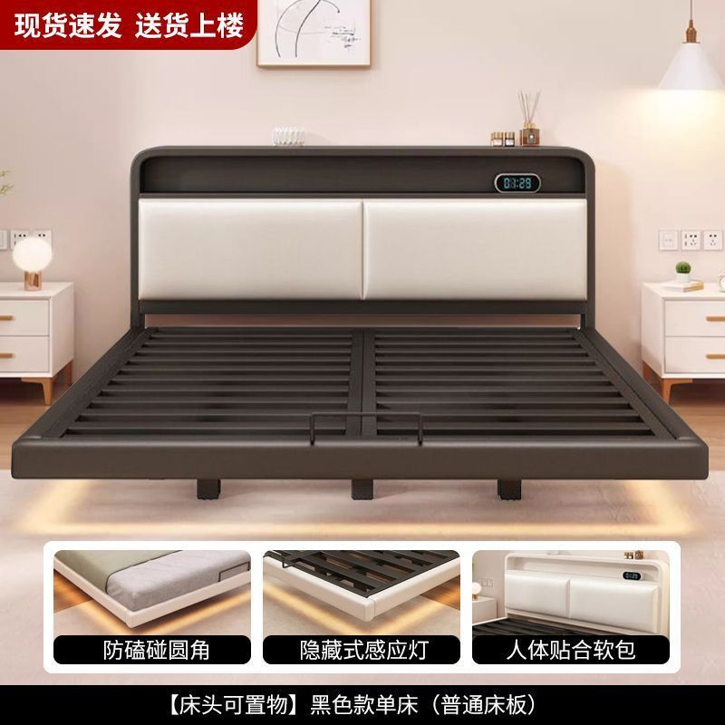 悬浮床铁艺床卧室不锈钢悬空铁架床出租屋钢架床现代简约双人床|undefined