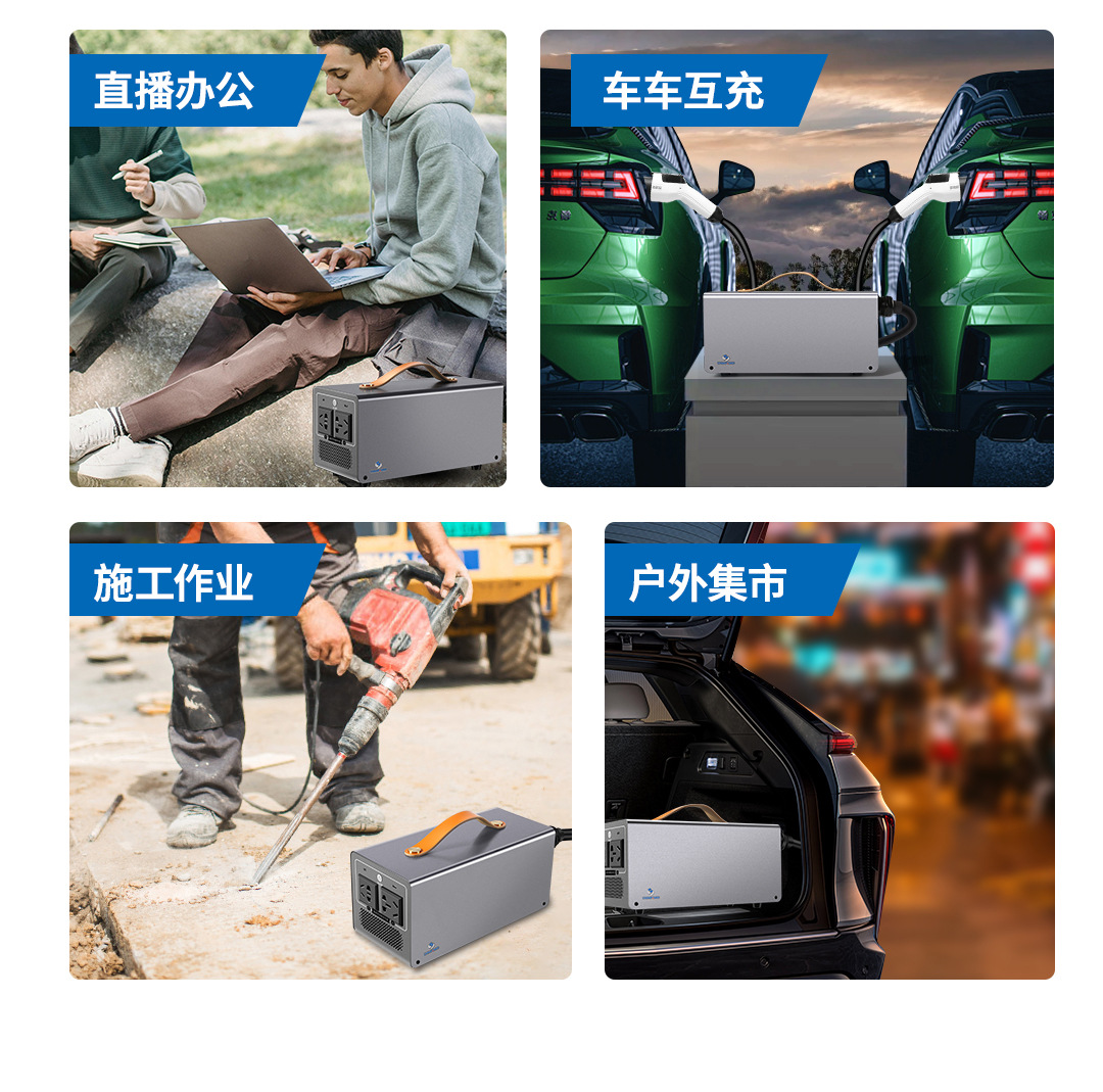 详情页_07.jpgV2L220V50HZ