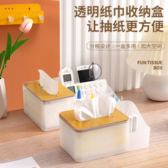 Simple desktop tissue paper box home living room restaurant napkin tube coffee table remote control storage box creative light luxury