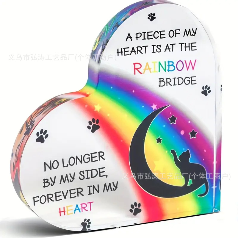 10*10*1 사랑 맞춤형 모델 04