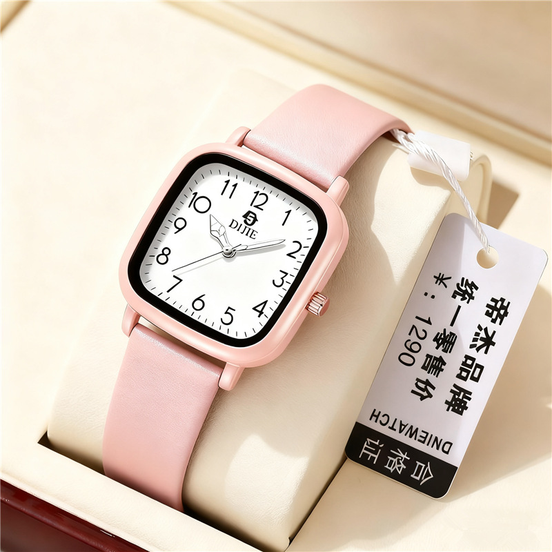 软硅胶全数字粉色 (2)