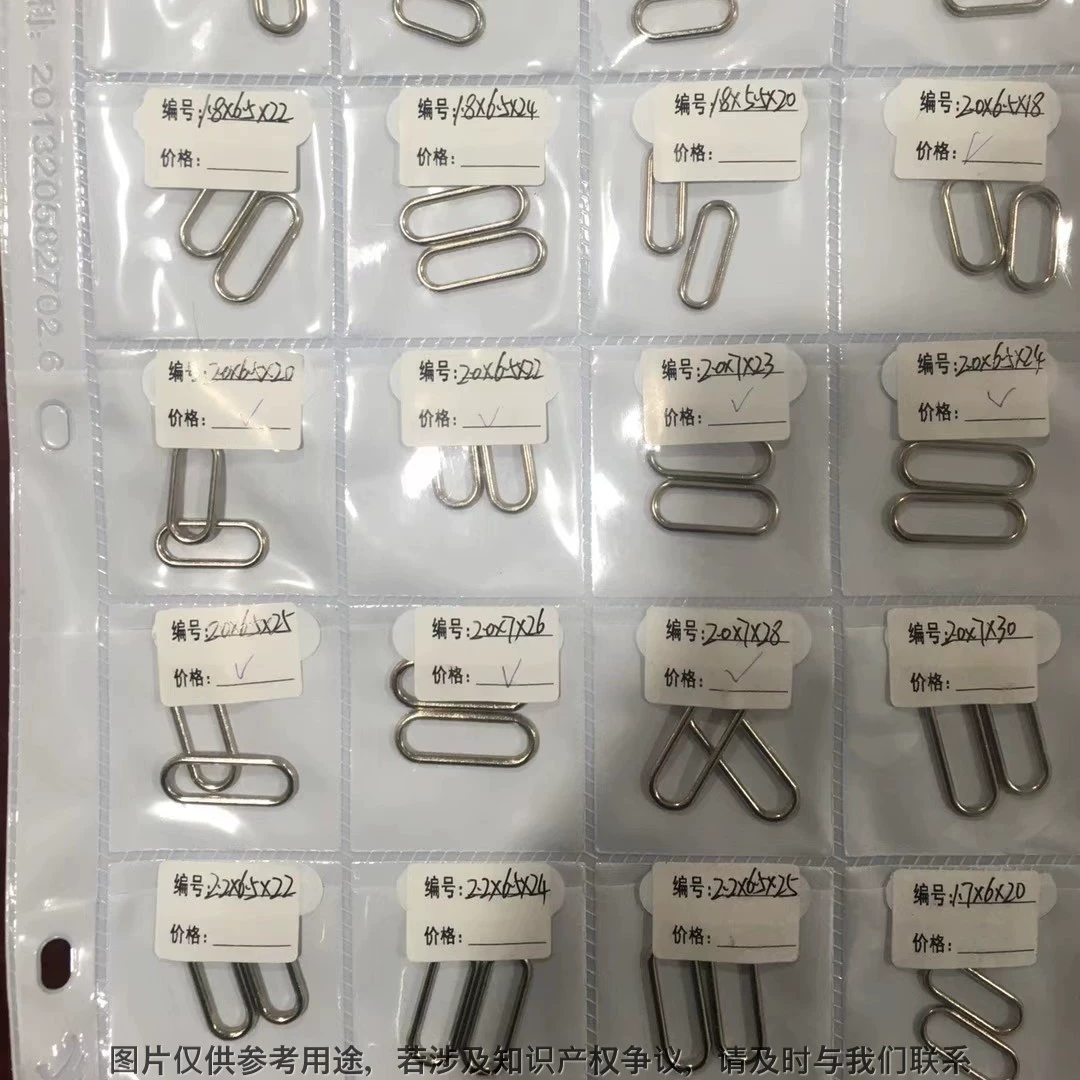 Длинные сапоги, аксессуары для обуви, металлическая пряжка для обуви, пряжка из кости тигра, карабин, пряжка с крючком, D-образная пряжка, материалы для обуви, аксессуары jxjx