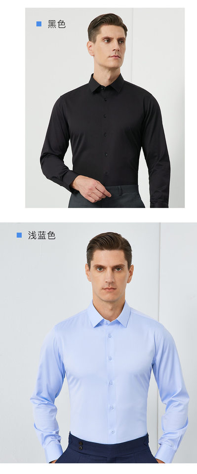 Áo sơ mi nam dài tay cổ vuông chống thấm chống bẩn co giãn không cần ủi — Cổ vuông kiểu dáng nam dài màu xám nhạt, Cổ áo dài tay màu xanh ngọc lam-kiểu dáng nam-vuông, Màu xanh nhạt ngắn tay nam cổ vuông, Trắng dài tay nam cổ vuông chi tiết 17