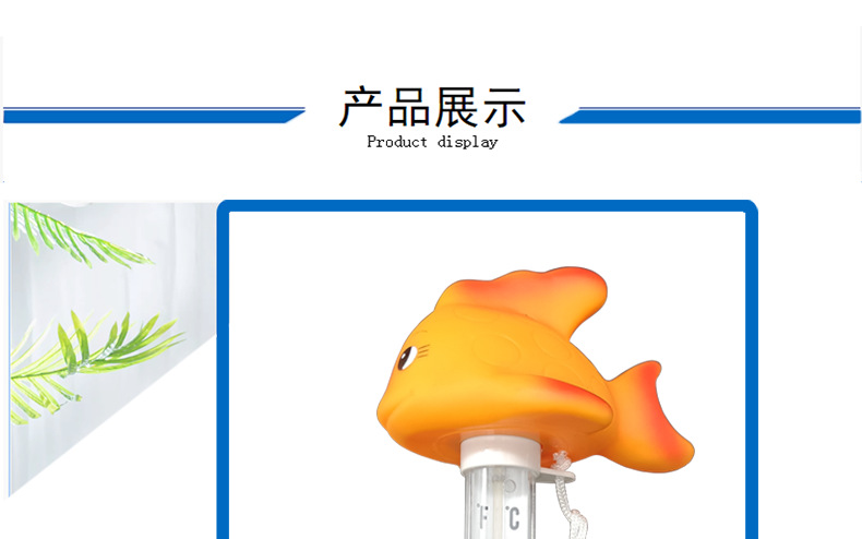 详情页产品模板加尺寸_01