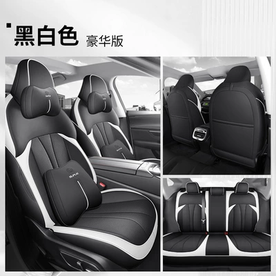 Modelə uyğun (Original) oturacaq örtükləri | energy seat cover seat cushion - djgy-black-and-white-deluxe-edition-111