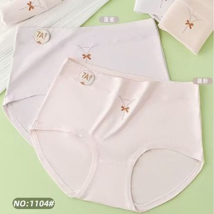 ܷ����1104�¿�Ůʿ��a����Ī�R�����s�����Y���m͸�����ǃ�ѝŮ