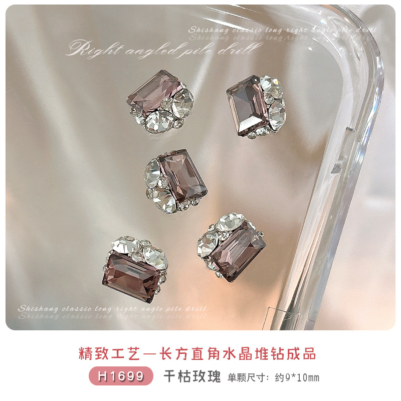 Ice candy stacked drilled dry rose