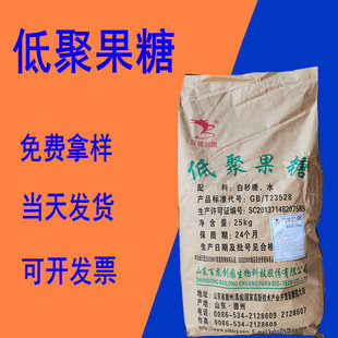 �;۹��� ˮ������ʳ�w�S ������ �;۹���