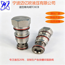 Һ�����b�y���SUNCKCB-XCN 3 �ڃ�й���Ȍ��_��Һ�؆����yҺ���i