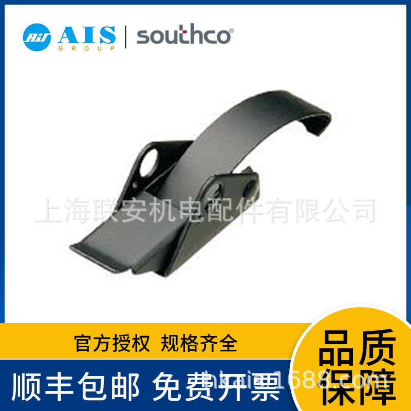 SOUTHCO��˹�� ѹ��ʽ����, Over-Center  ������A2-10-501-10