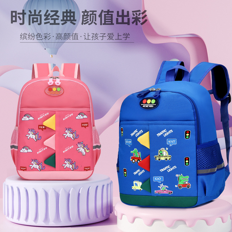 Comercio exterior nueva mochila tridimensional para niños de dibujos animados lindo mochila reducción de la carga protección de la columna vertebral escuela primaria estudiante mochila