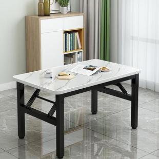 Low Table Foldableing Rectangular Dining Table Rental House Dormitory Dining Table Small Floor Table Simple Stall Table Outdoor Square Xichen