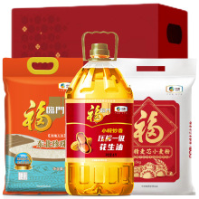 �мZ���R�T����߅��Y���ػ�D��10kg+4L����Z�ͽM�϶Y��