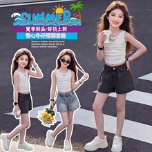 Ůͯ�����鱳��ţ�ж̿���װ�ļ�2026�¿��ͯ������װ����������