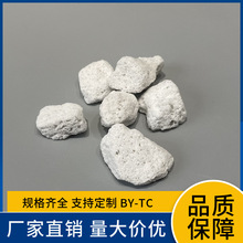 ��Ȼ�����pʯ ˮ���^�V��������ʯ  �@ˇ �쾰 �ӵ�����͸ˮ��ʯ