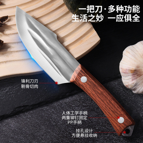 Multifunctional hand-forged handle beef knife outdoor portable bone separator slicing knife sharp fruit knife home use