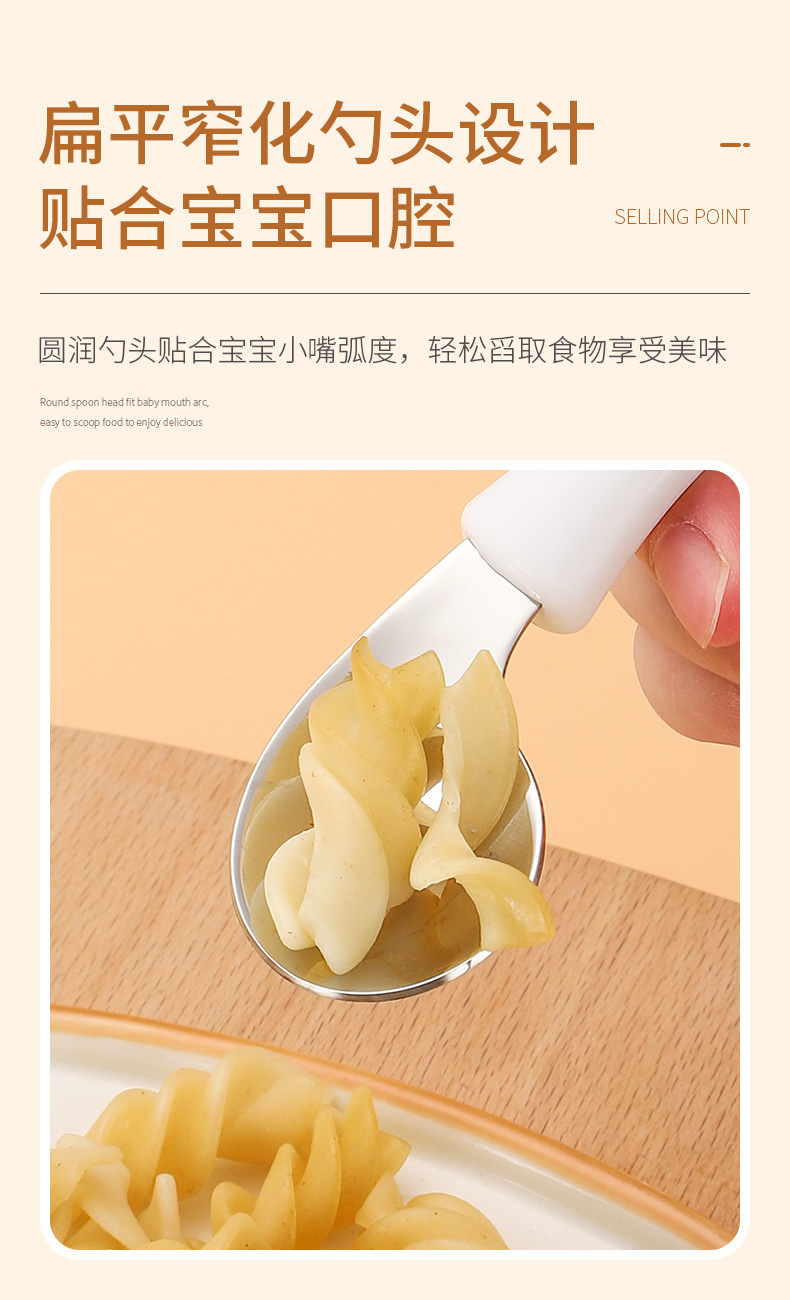 详情页_08.jpg
