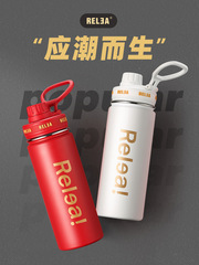 WBZ7保溫杯大容量男士水壺戶外運動隨行兒童女生316L不鏽鋼吸管水