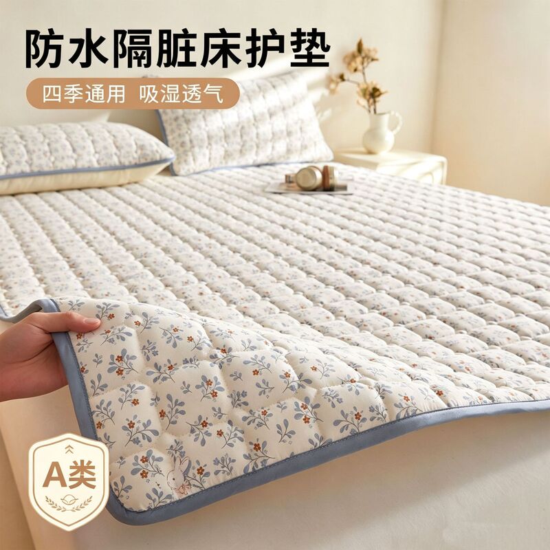 Class a Double-Layer Gauze Waterproof and Dirt-Resistant Quilted Mattress Pad for Home Use, Non-Slip Soft Bed Protector, Single/Double Dormitory Mattress Cover Class a Double-Layer Gauze Waterproof and Dirt-Resistant Quilted Mattress Pad for Home Use, Non-Slip Soft Bed Protector, Single/Double Dormitory Mattress Cover