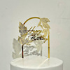 Cross -border acrylic laser labeling tree leaves Happy Birthday cake plug -in acrylic cake account