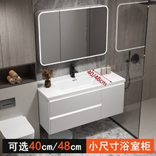 խ߅40cm�M��̫���Xԡ�ҙ��M���l���g�մ�һ�w��FС����ϴĘ�虙