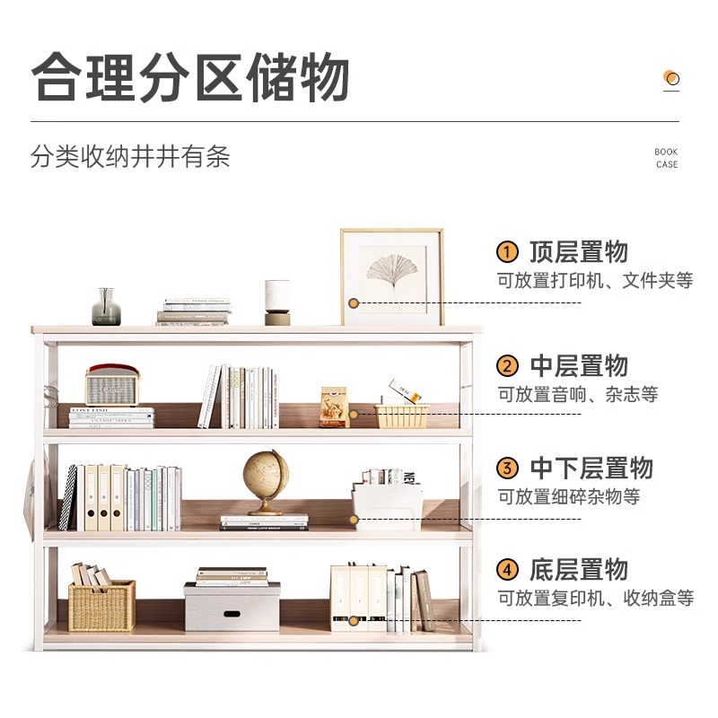 Estante de impresión estante de almacenamiento de hierro forjado estante de almacenamiento de piso multicapa estante de exhibición simple armario de oficina armario