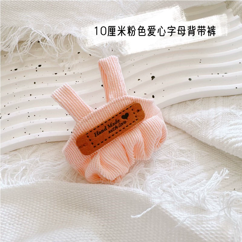Костюмы для Rag Doll Labubu 17 см - трогательные наряды, уютная вязка и аксессуары