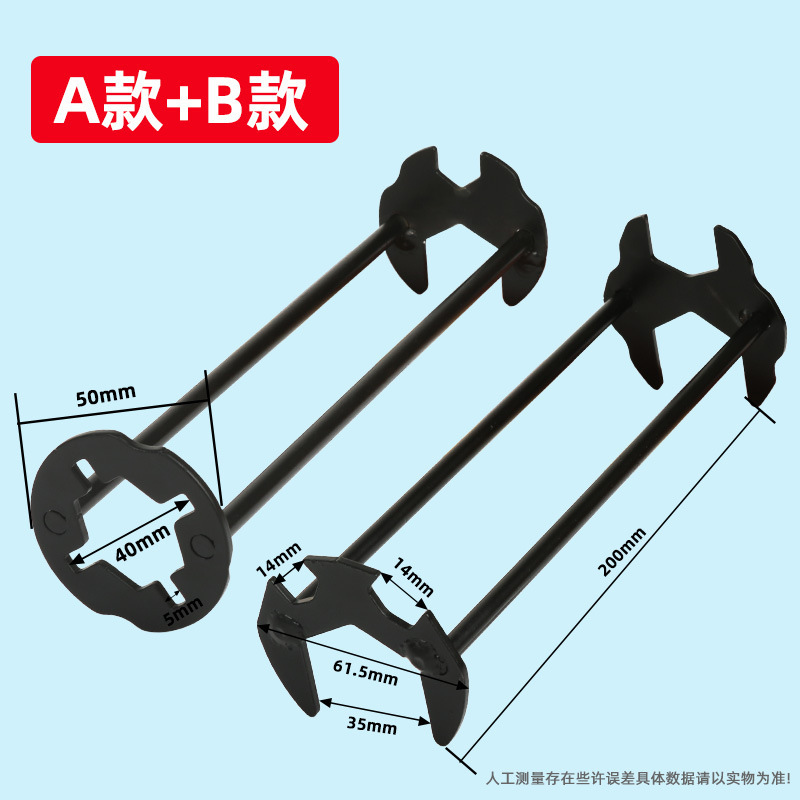 多功能卫浴扳手水槽扳手洗手间厨房下水管软水管卫浴专用拆装扳手
