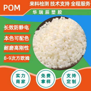 pom���g��ĥ���o�pe���Է��o늼�������ɫ������ɫ���m