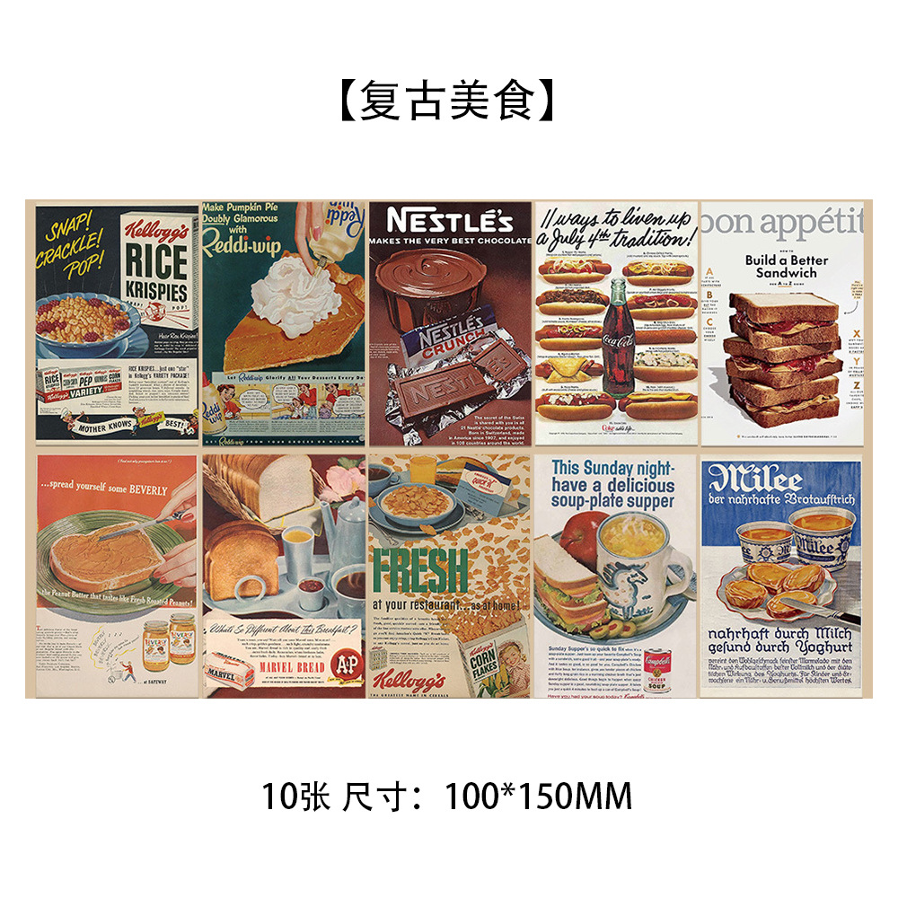 10 tarjetas de tinta micro tarjetas postales de dibujos animados de alto nivel dormitorio posters de pared decoración de fondo pegatinas de pared