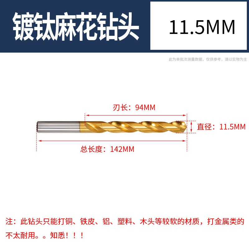 Juego de 13 piezas de Xinsentuo Taladro helique bañado en titanio Taladro manual Herramienta de perforación Juego de broca Taladro para carpintería de perforación chapado en titanio