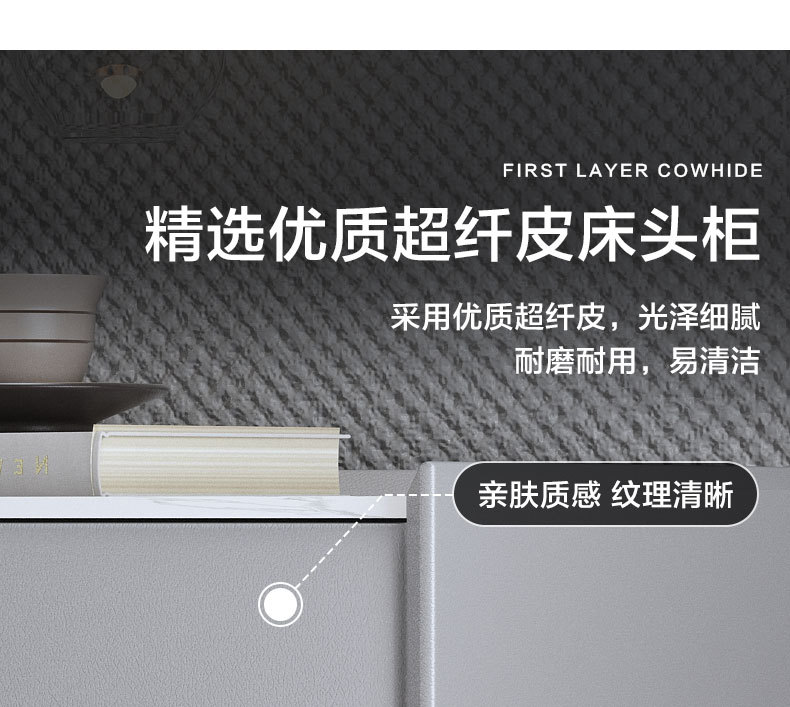 详情_07.jpg
