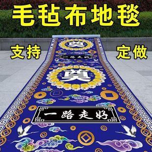 ��ɰ���´�ȫ������Ʒ�{ɫ��ɫ��̺��Ȧ��녺ɻ������`�ò���