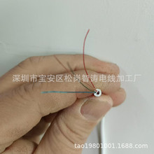 ���C�����a�S�ҹ���TPE3.2�չ܎�4о������{���첱���C��