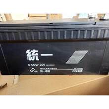 �yһ��늳�6-CQ-200�yһ��늳�12V200AH��̖�Rȫ�S���|��