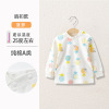 Children's thermal underwear, top, umbilical bandage, jacket, thin cardigan