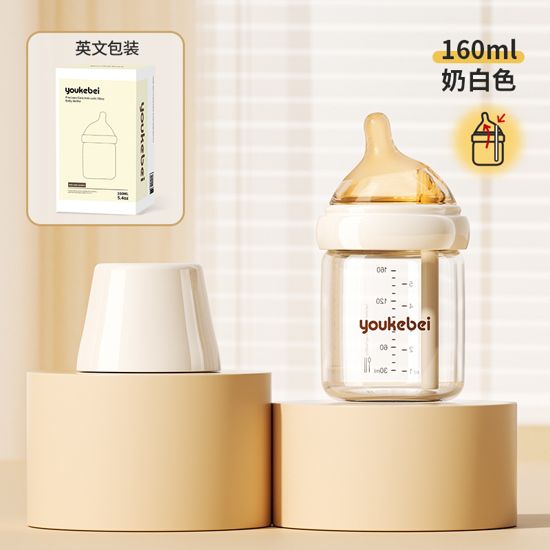 160ML [정압 에어 가이드 모델] 3개월 이상