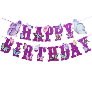 Cross-Border New Pink Gold Powder Butterfly Birthday Flag Party Decoration Props Holiday Flag Arrangement Decoration