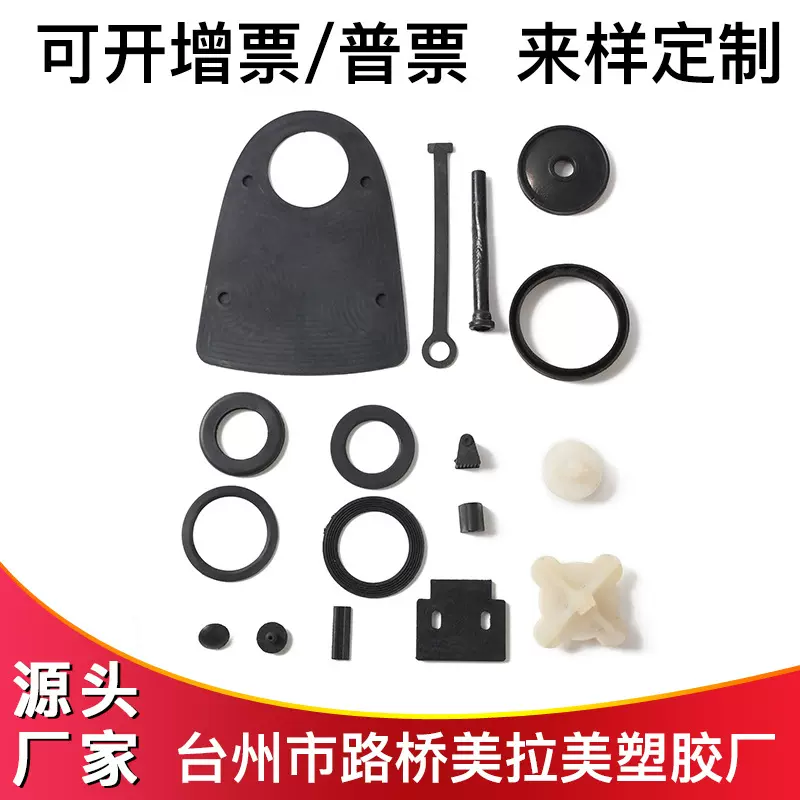 厂家批发丁青橡胶圈 耐高温氟胶o型圈 透明硅胶密封圈nbr o-ring