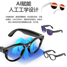 �¿�羳AI�����۾�W611�๦������ͨ������¼��AI�ʴ���¼��