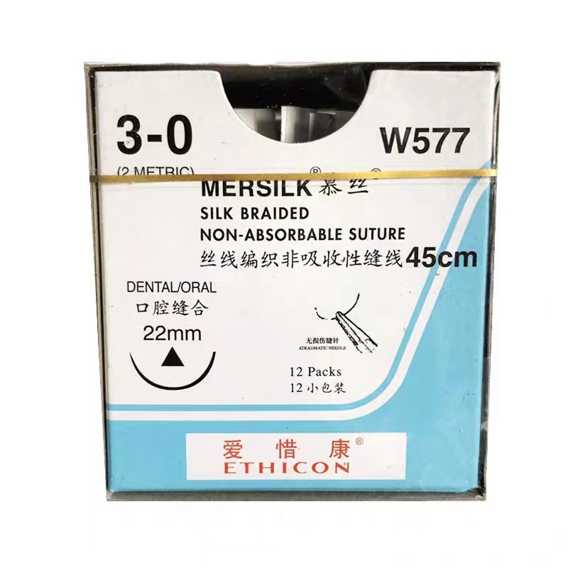 微信图片_20230420094823