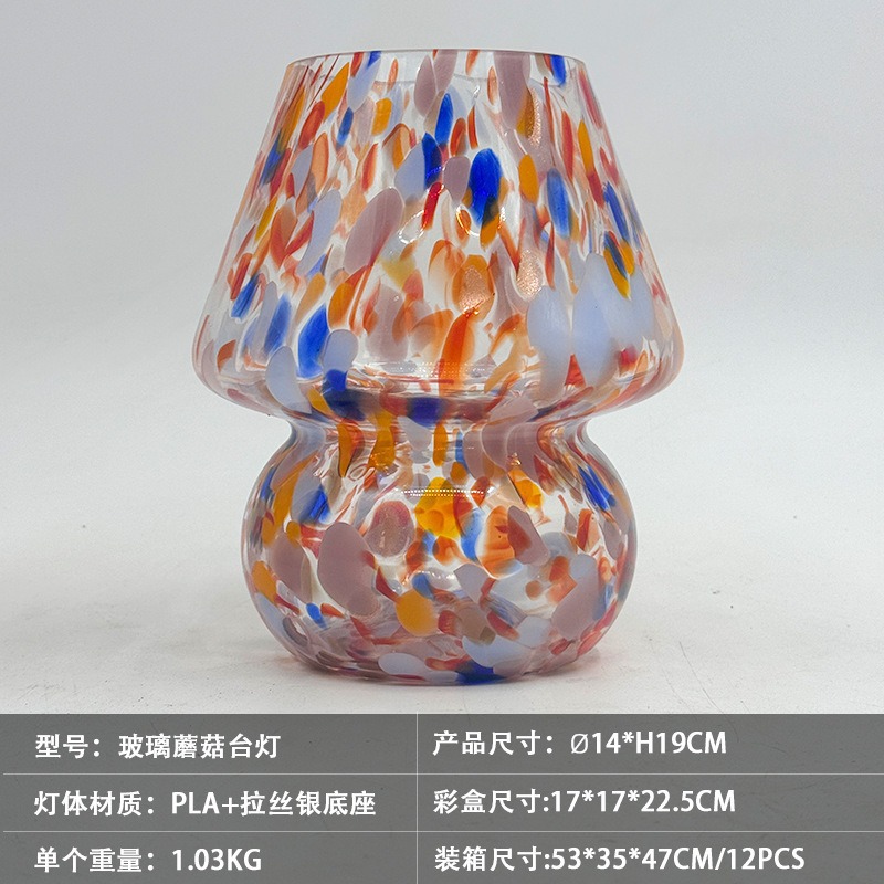 Lámpara de escritorio de hongo de vidrio creativo transfronterizo dormitorio estudio crema viento ambiente lámpara de cabecera de cama lámpara de noche amazona