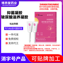 ˽���o��������D���־����z˽̎�o�����zŮ��˽̎�o���坍���K